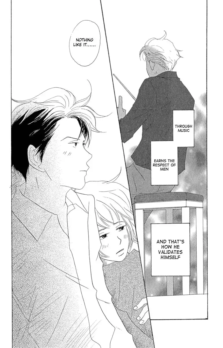 Nodame Cantabile Chapter 12 26